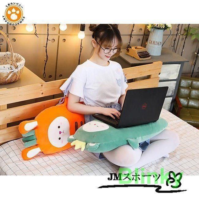 抱き枕 ふわふわぬいぐるみ