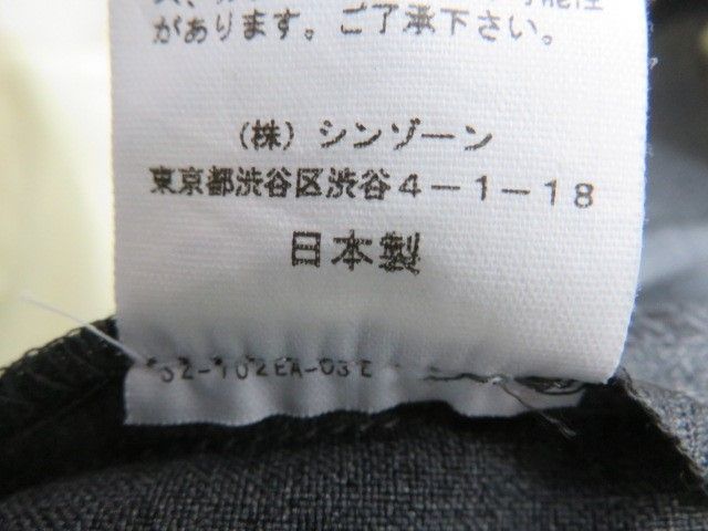 34