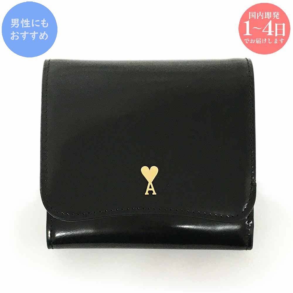 極美品　AmiParis　アミパリス　二つ折り財布　グレージュ　ピンク　ゴールド AMI Alexandre Mattiussi 【並行輸入品】 アミパリス PARIS 折財布 2