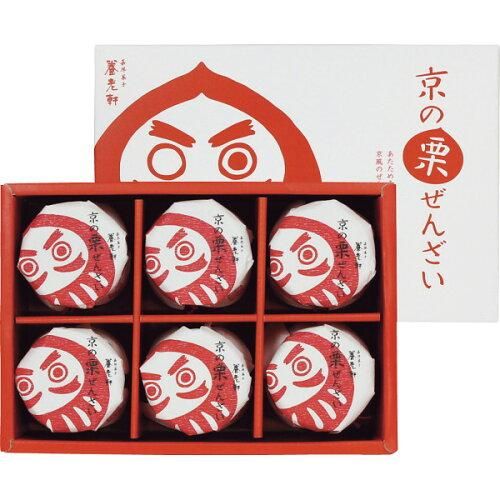 Au CD・DVD・ブルーレイ CD Christine LOU CE SOIR