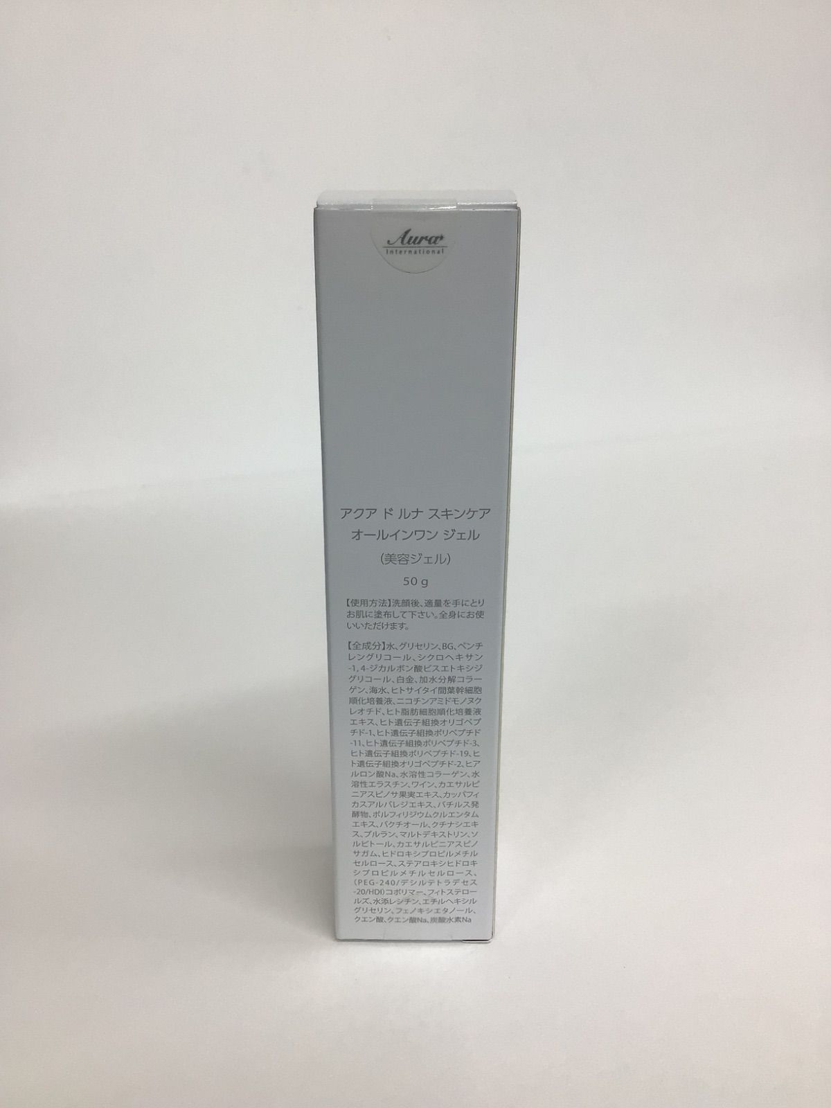 F804 Aura アウラ AQUA DE LUNA アクア ド ルナ スキンケア