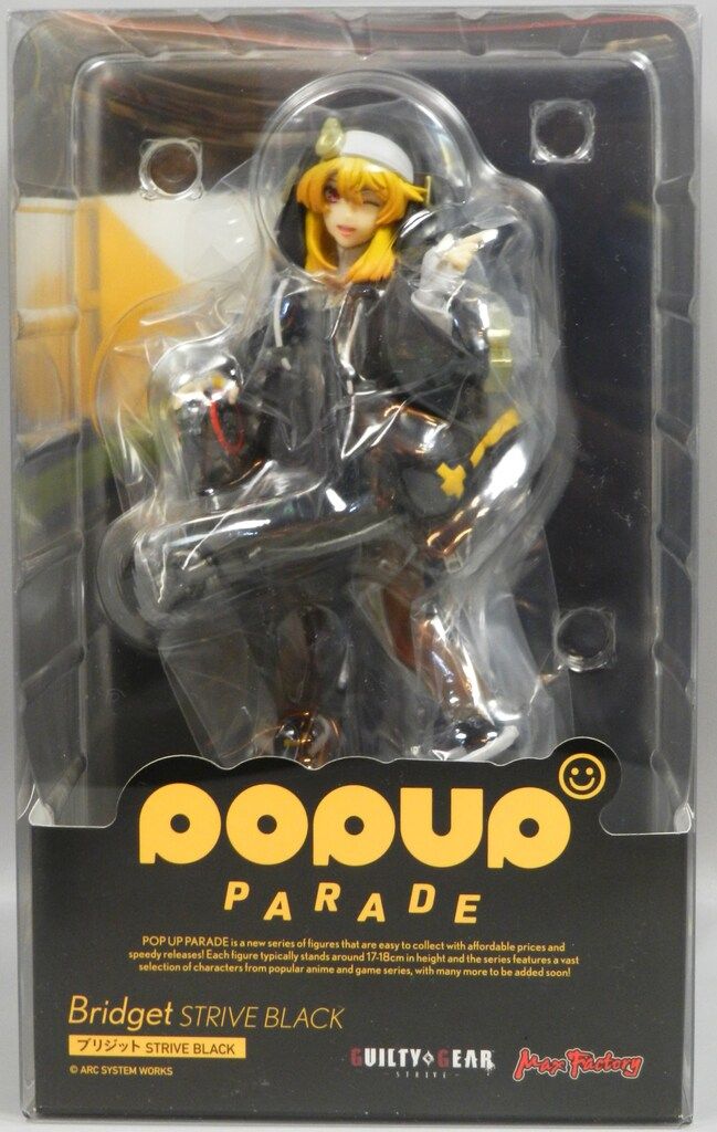 【新品未開封】POP UP PARADE ブリジット STRIVE BLACK POP UP PARADE Bridget STRIVE BLACK｜Good Smile Company