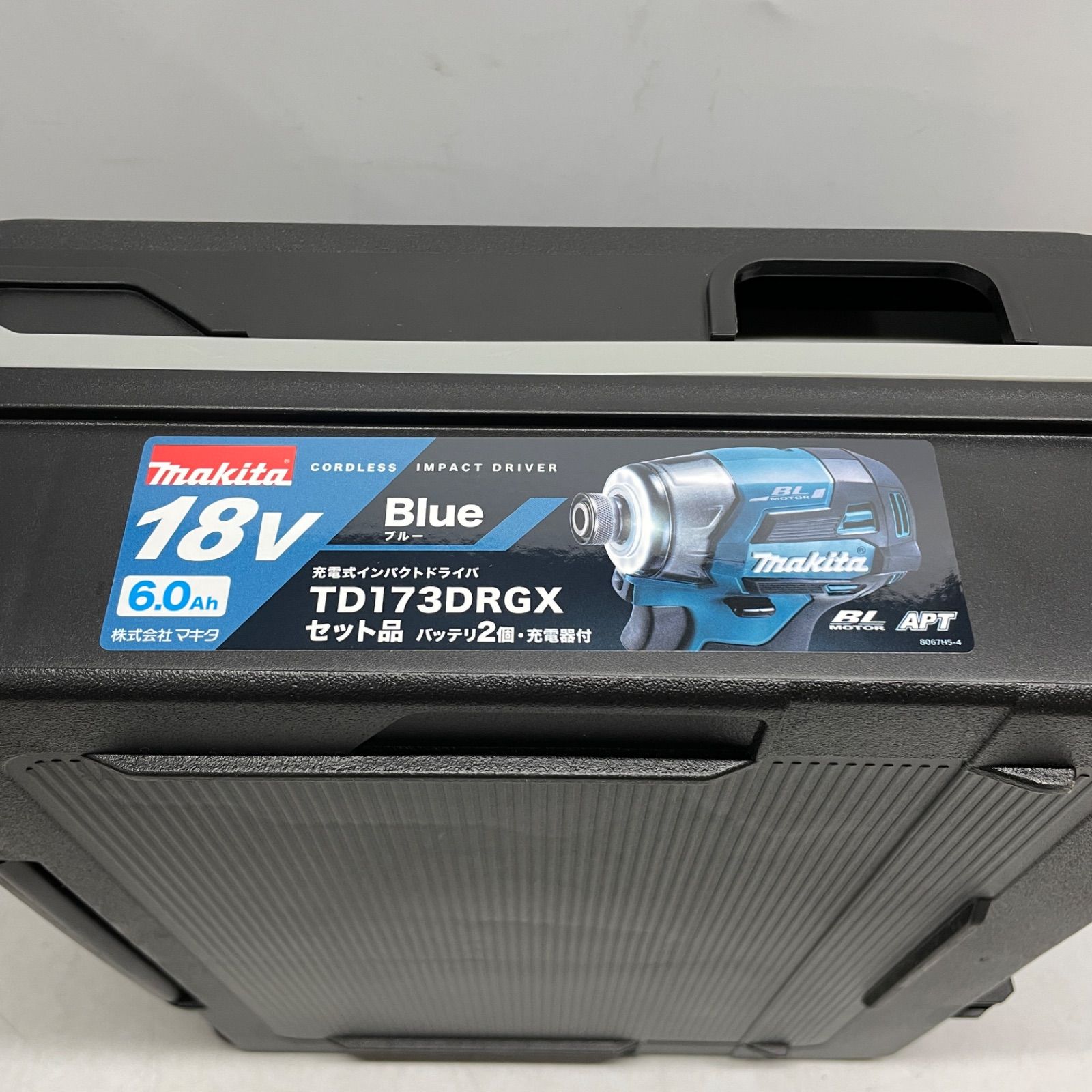 インパクトドライバ 18