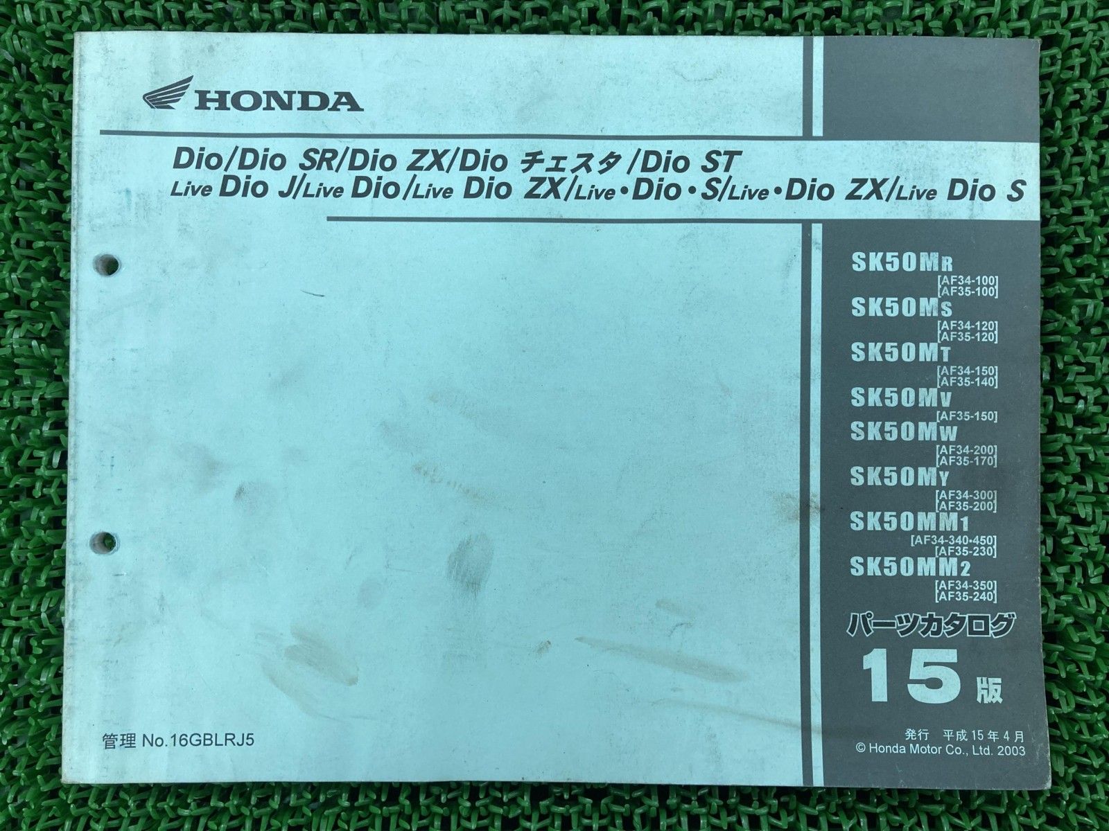 サンワサプライインクジェットDVD/CDラベル 内径41mm スーパーファイン