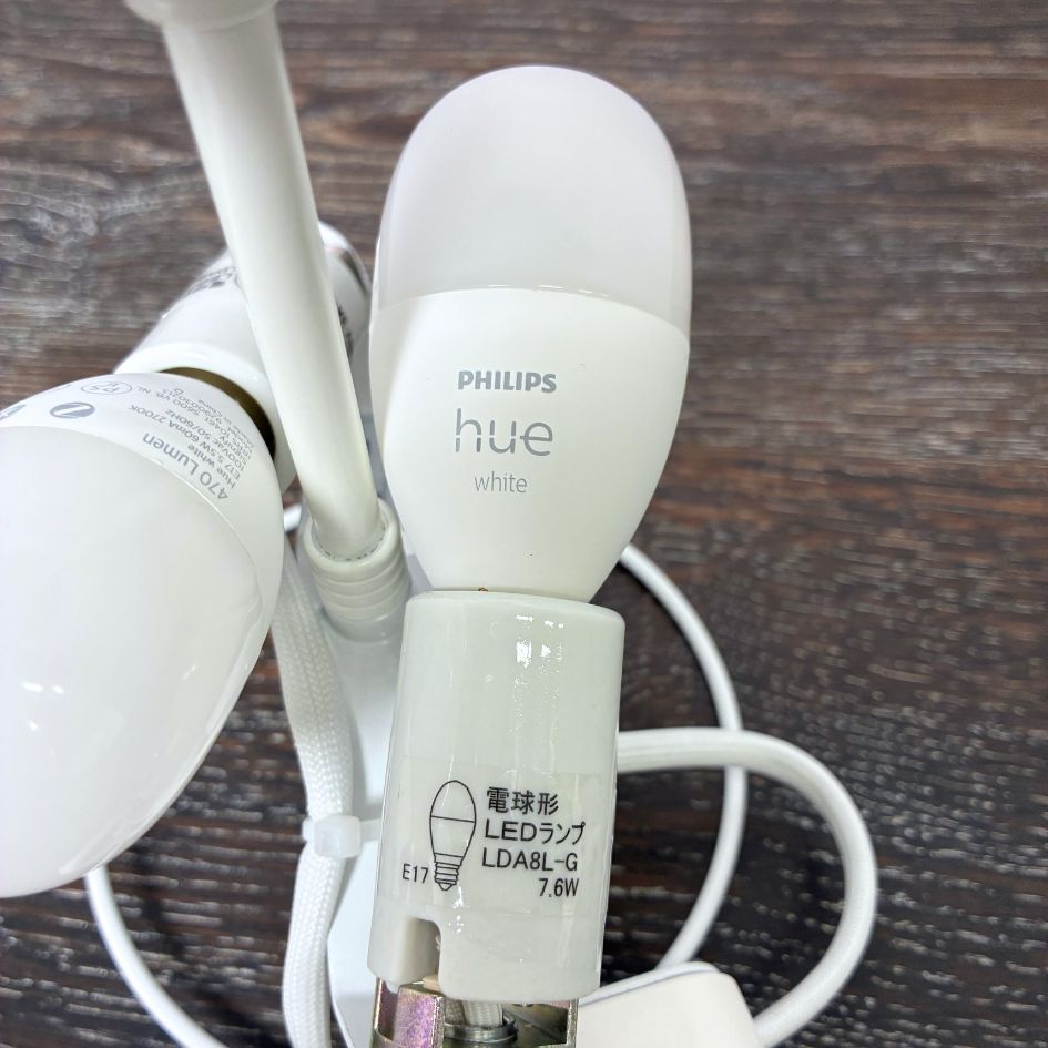 KLINT シーリングライト