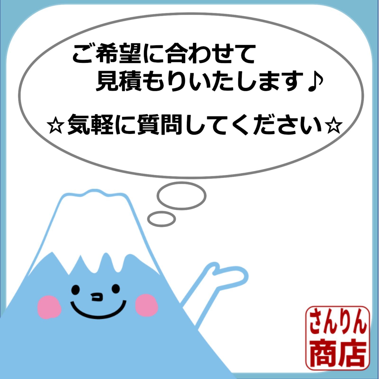 富士山溶岩石 【小粒】 6kg 50-100mm 黒色 アクアリウム 水槽 盆栽