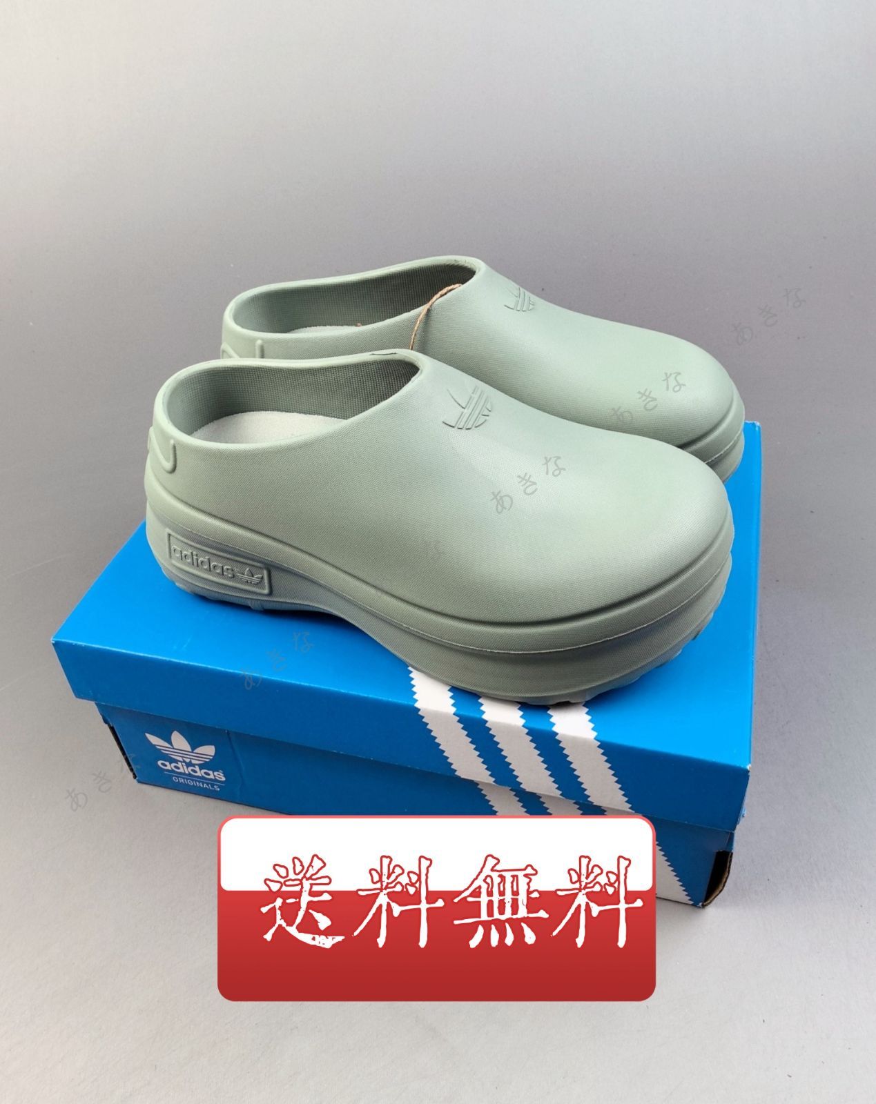 ファションadidas Originals AdiFOM Stan Smith Mule サマーアイテム穴あきシューズ