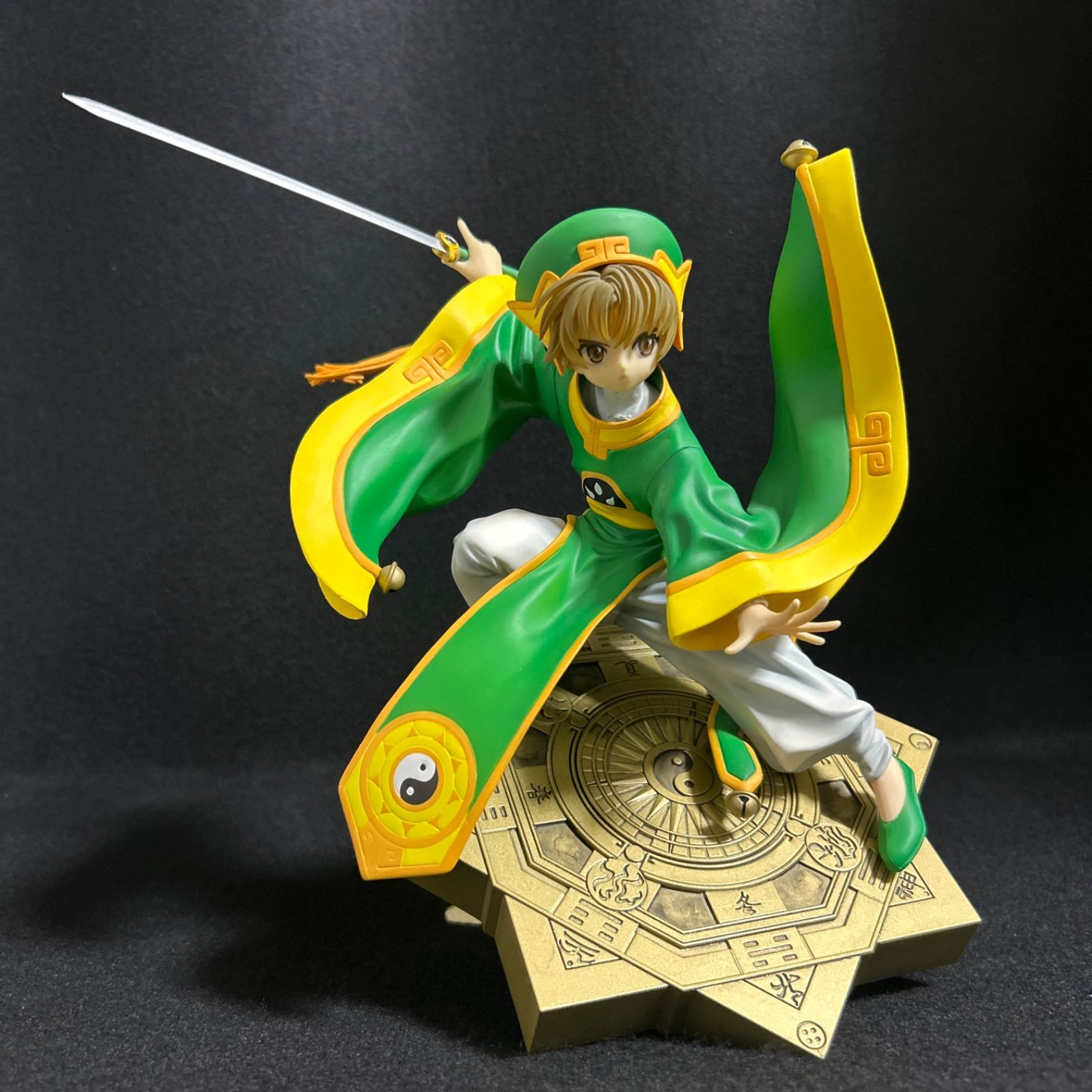 李 小狼 フィギュア コトブキヤ ARTFX J カードキャプターさくら