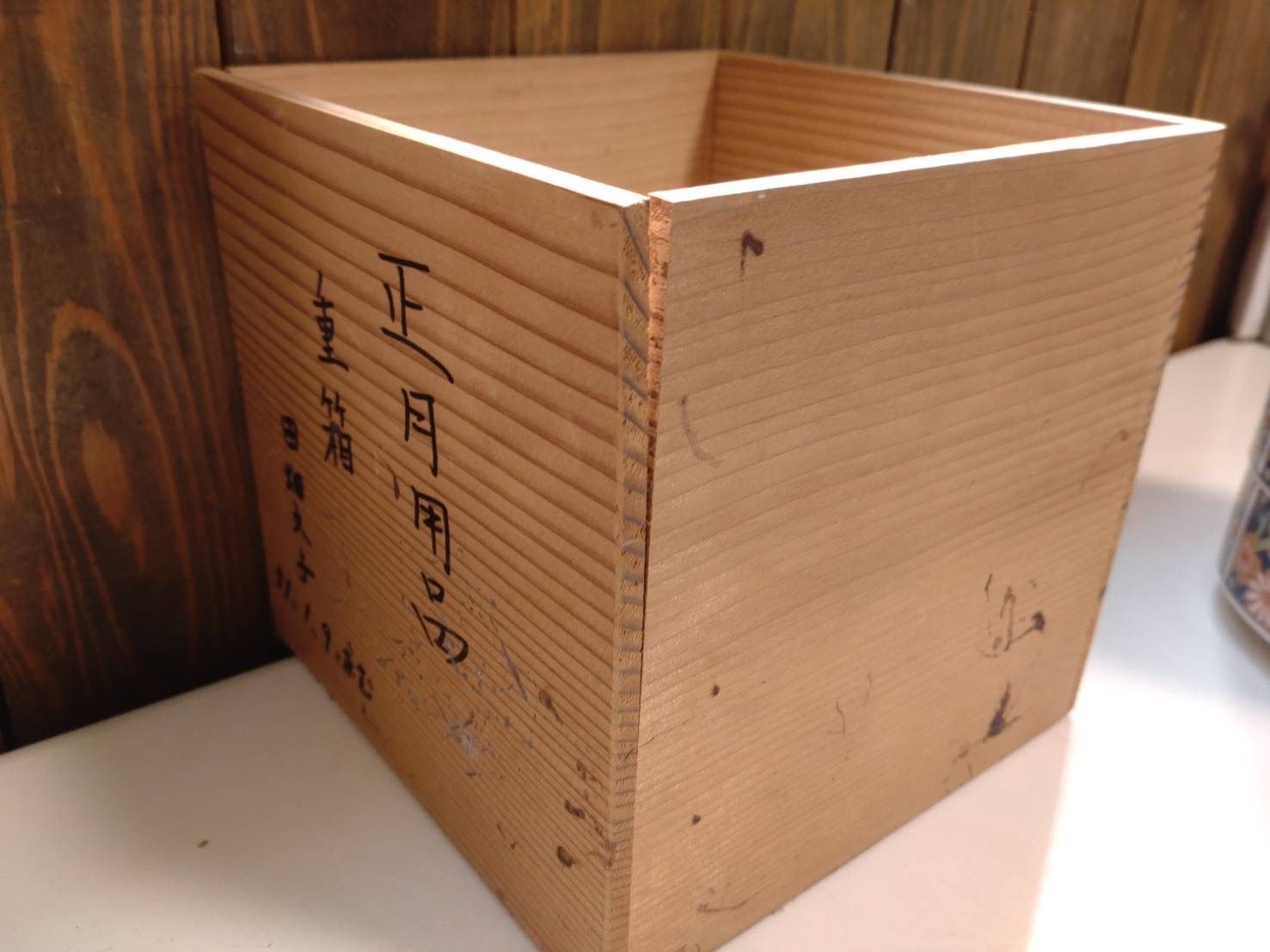 蓋付き三段丸重 有田焼 田扇作 古伊万里 有田焼 田扇作 古伊万里 蓋付き三段丸重 - メルカリ