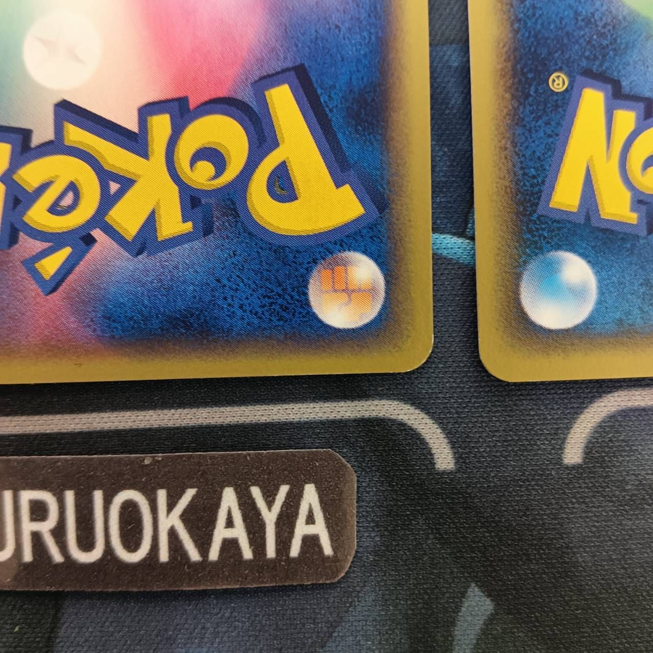ポケモンカード Bランク メタモン 3枚セット  007/086 012/086 024/086 ホロンの研究塔 シングルカード ポケカ Pokemon ポケットモンスター ポケモンカード Bランク メタモン 3枚セット 007/086 012/086