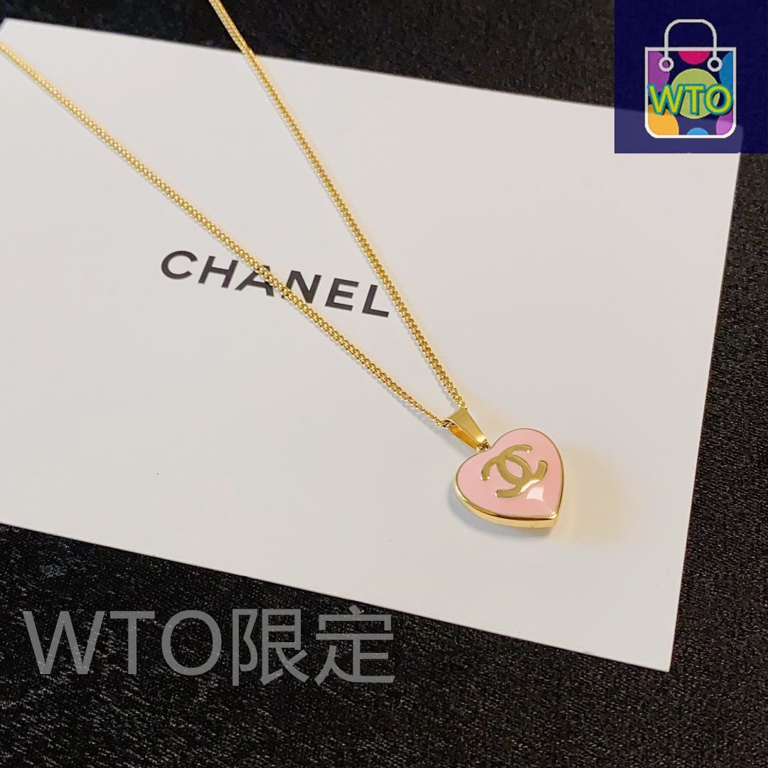 今日特価】CHANEL 最新ダブル C ピンクハートネックレス 送料