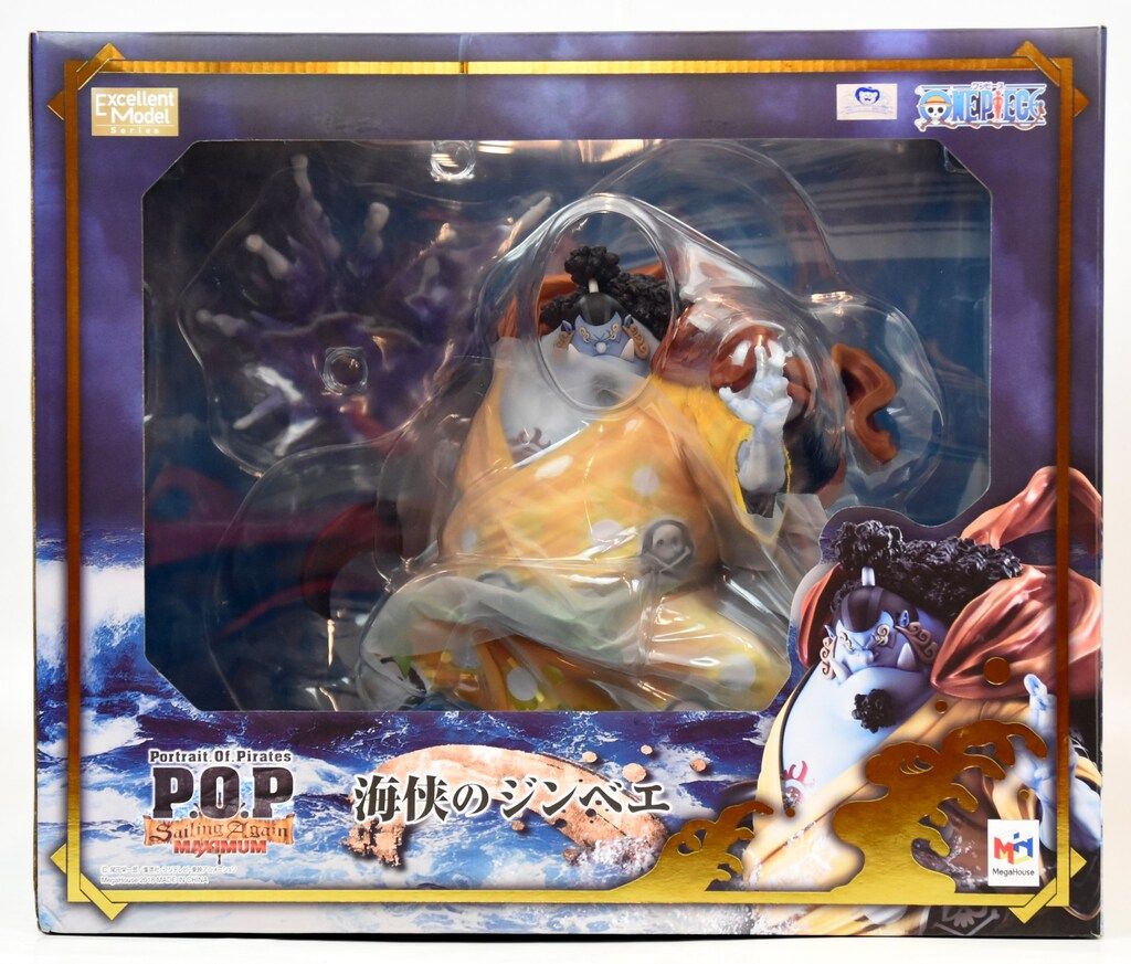 【未開封】P.O.P SA-MAXIMUM 海侠のジンベエ フィギュア ONE PIECE』Portrait．Of．Pirates