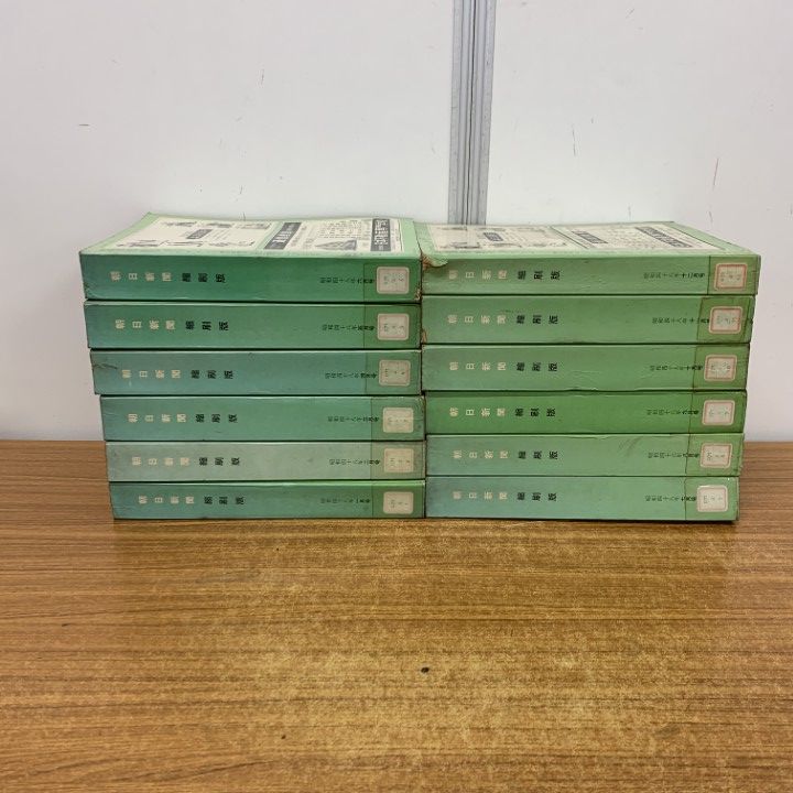 朝日新聞 縮刷版 1955年 10冊セット 50_l.jpg