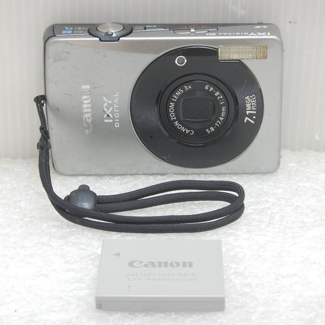 カメラ Canon IXY コンパクトデジタルカメラ シルバー