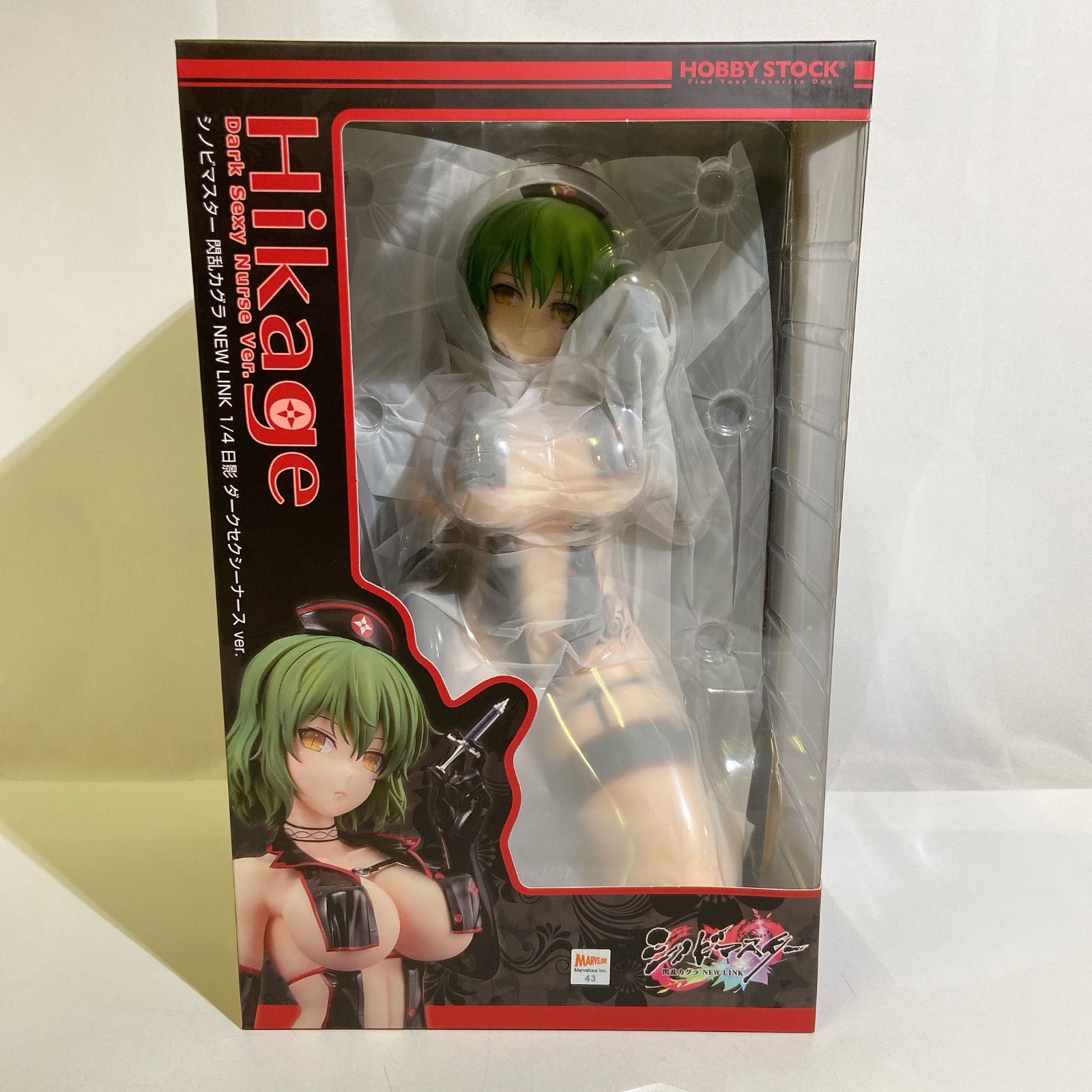 【未開封品】【HS特典付き】HOBBY STOCK シノビマスター 閃乱カグラ NEW LINK 1/4 日影 ダークセクシーナース ver.