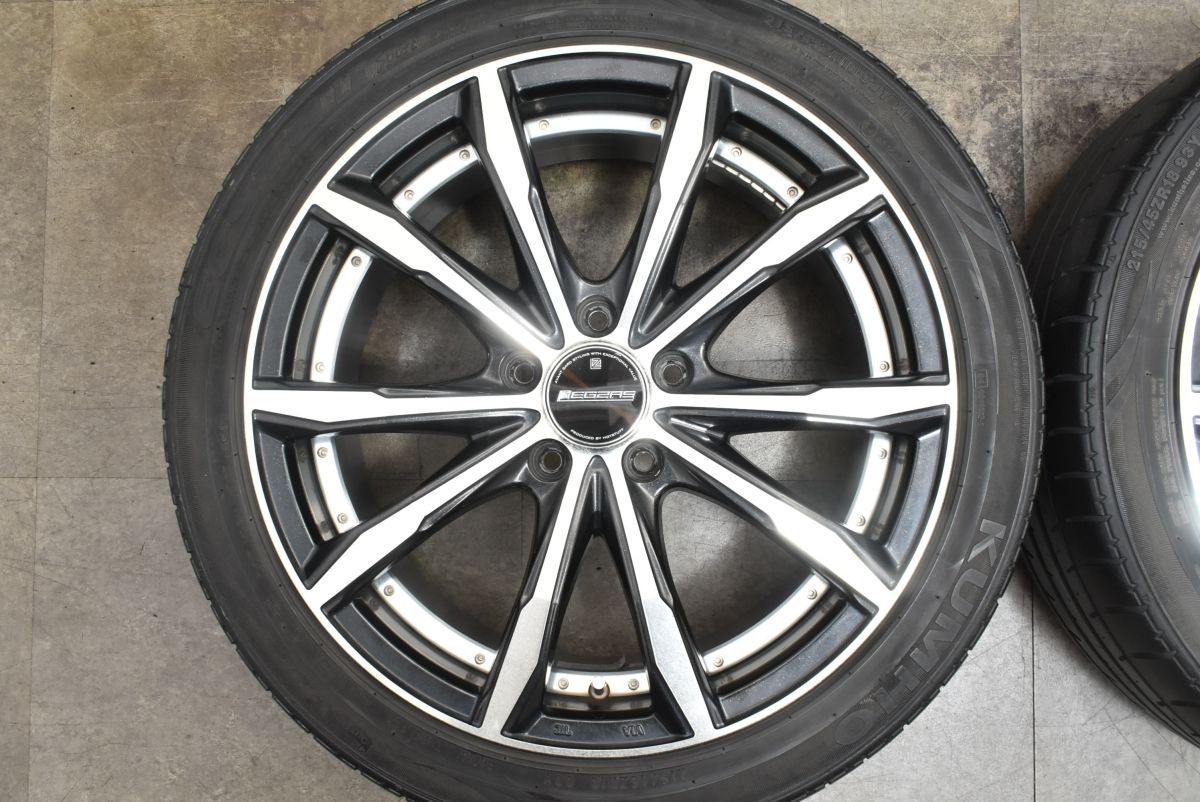 LEGZAS レグザス 7J，+48，PCD114.3 5穴 メッキアルミ4本！ ノア　ステップワゴン　セレナ等に LEGZAS レグザス ホイール 美品 ブリザック ヤマダウェブコム