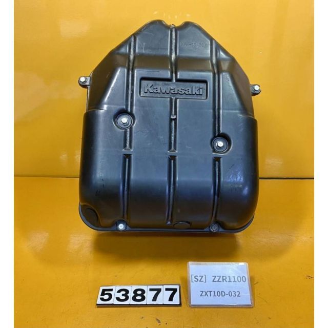 SZ 53877]カワサキ ZZR1100 ZXT10D エアクリーナーボックス