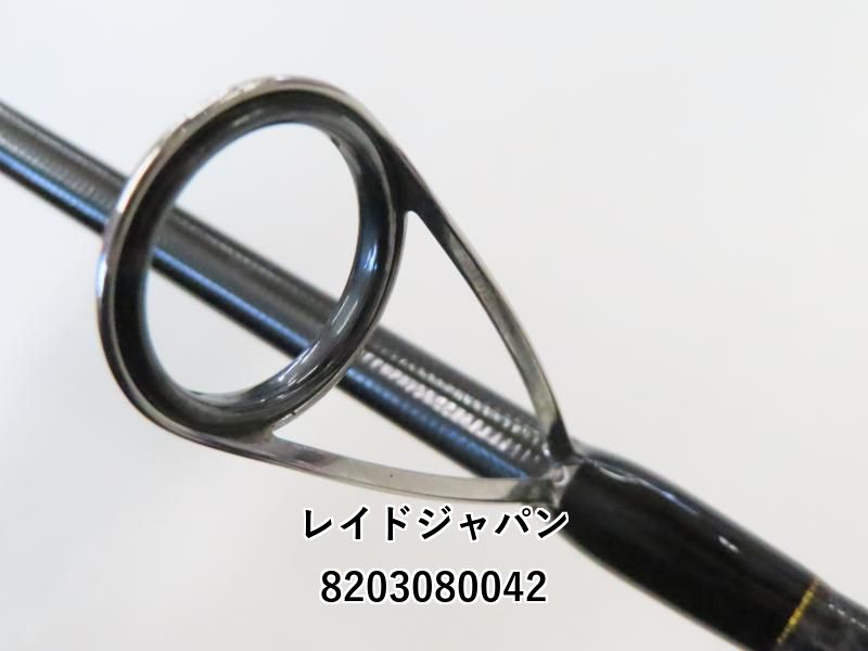 レイドジャパン　グラディエーターアンチ　GA-611MLS-ST ストライド新品 レイドジャパン グラディエーター アンチ ストライド GA-611MLS