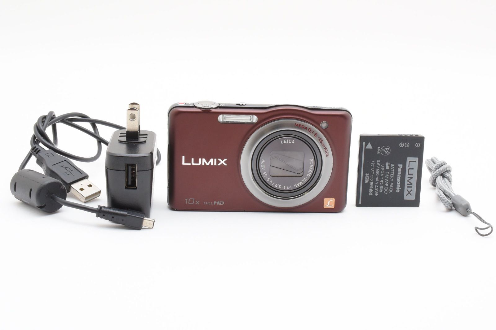 美品】ルミックス Panasonic DMC-SZ7 コンパクトデジタルカメラ - メルカリ