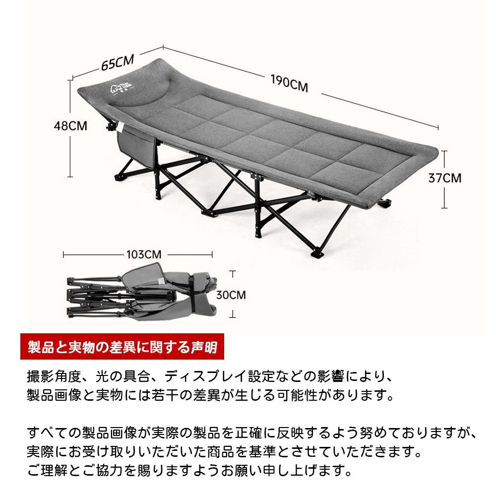 組み立て不要