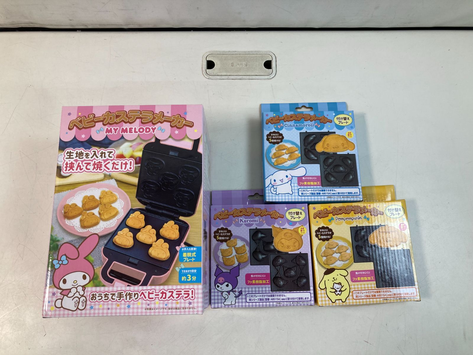 アステロイド・マイナーズ(1) (RYU COMICS) | あさりよしとお | マンガ