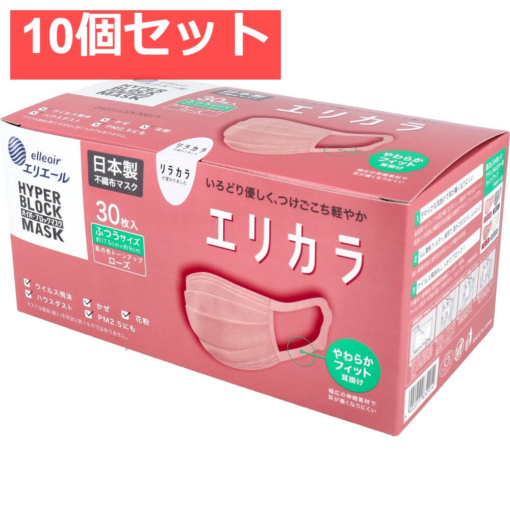 dr365 クレイマスクUVリップ セット オンライン限定販売のスキンケア