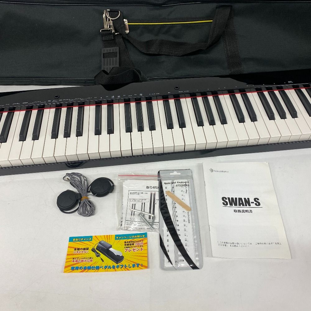 8ポート10ギガビットファイバースイッチ、8x10G 購入 SFP+スロット