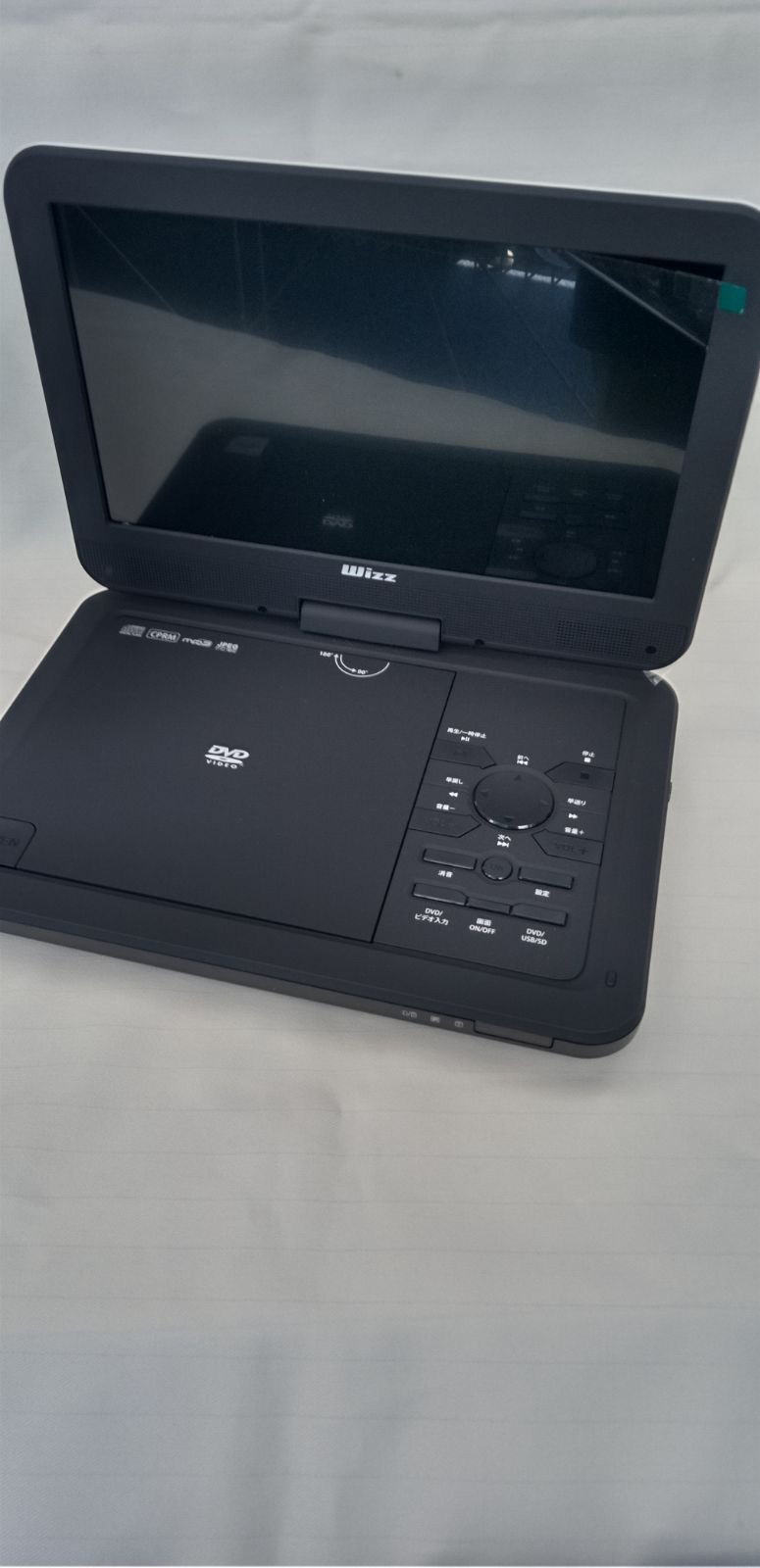新古品 10インチポータブルDVDプレーヤー M31186