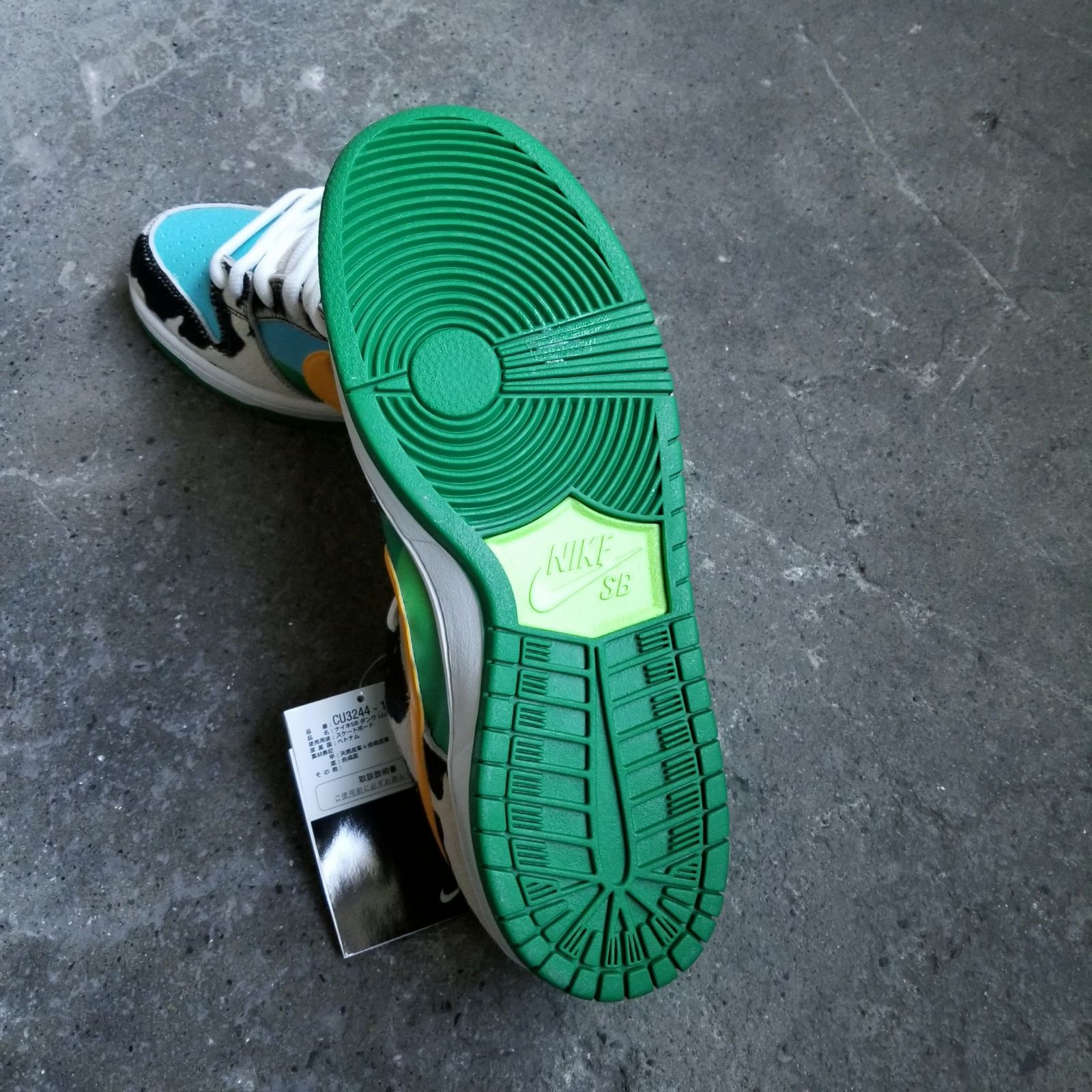 NIKE SB DUNK LOW x Ben & Jerry