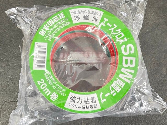 ブルズクロス