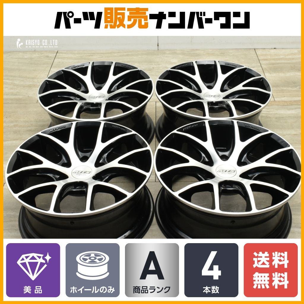 美品】エムテクノ M.T.S.JAPAN SSL6 18in 8J +38 PCD139.7 4本
