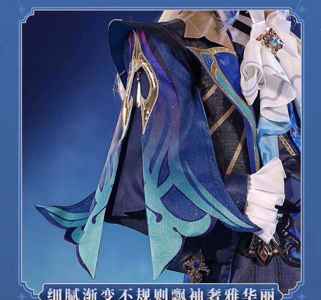 三分妄想