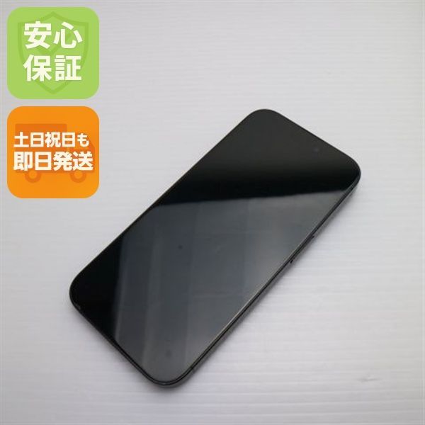 SIMフリー iPhone15 Pro 512GB ブラックチタニウム スマホ Apple 即日発送 土日祝発送OK 08000
