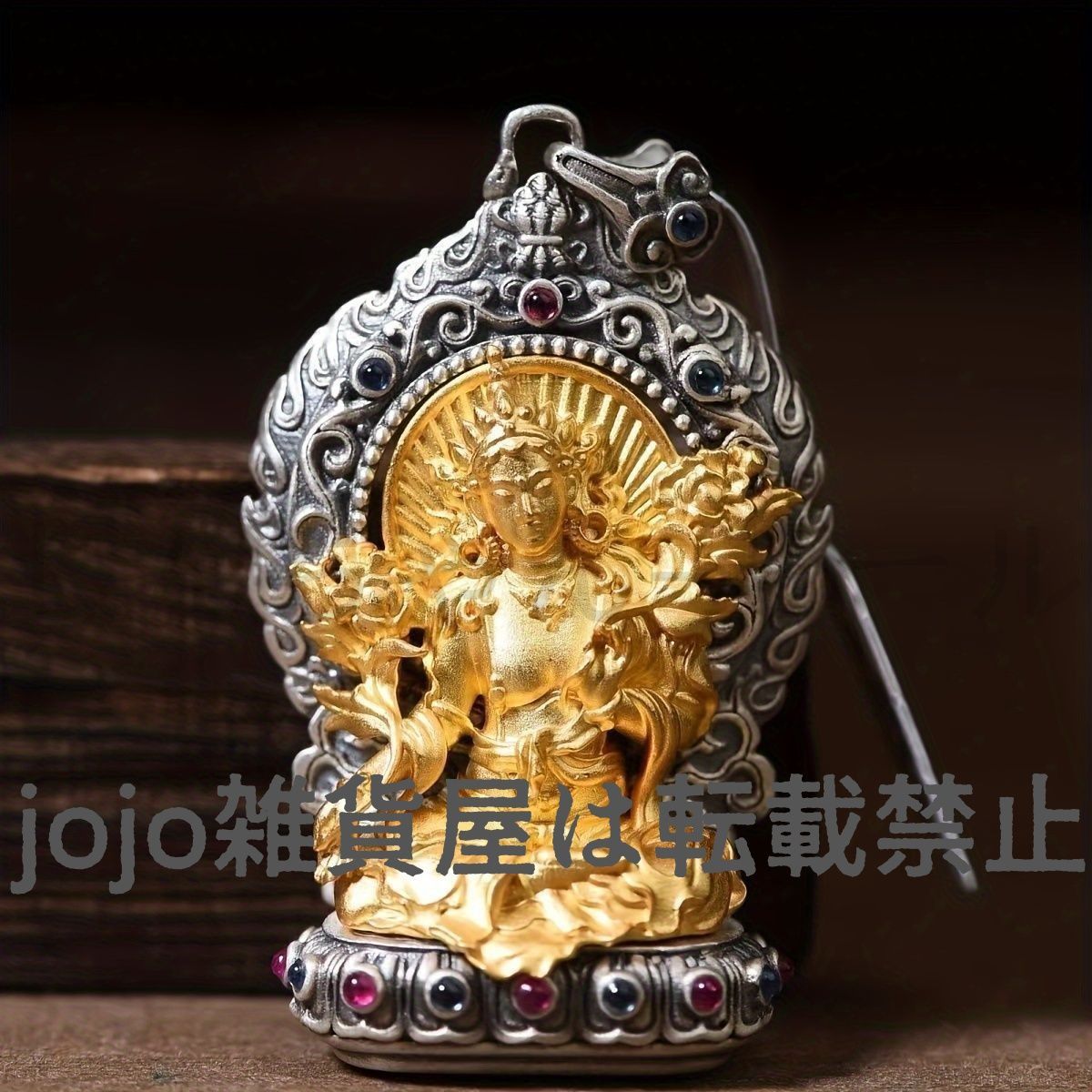 仏教 ヴィンテージ チベット 仏像 真鍮 アンティーク 古物 アジア 密教 ターラ 女神 菩薩 ペンダント ヴィンテージ調 レトロ調 チベット