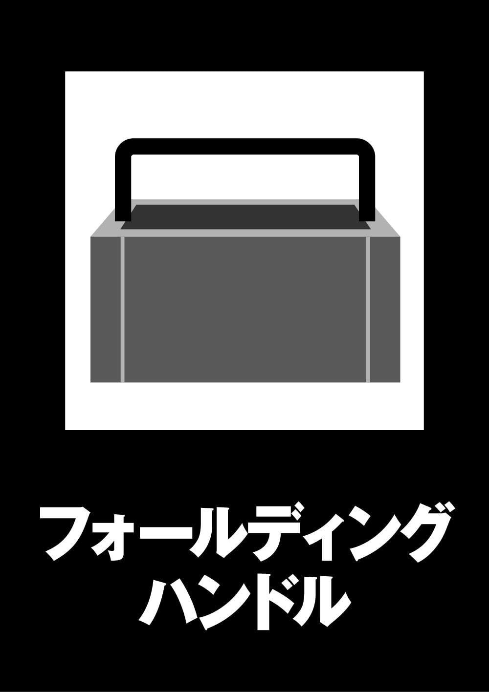 デウォルト