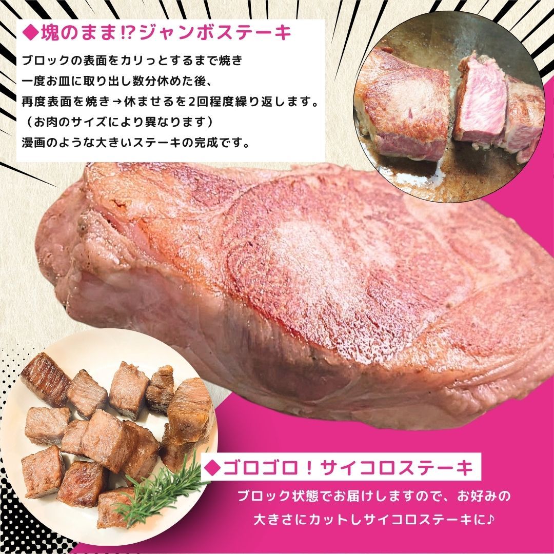 1パック