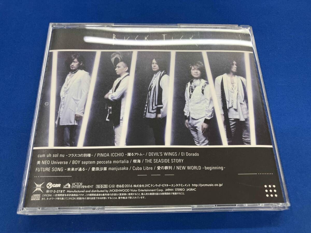 BUCK-TICK CD アトム 未来派 No.9(通常盤) - メルカリ