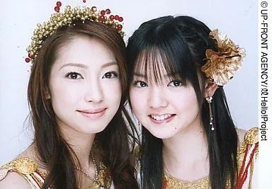 中古】生写真(ハロプロ) モーニング娘。/飯田圭織・道重さゆみ/横型