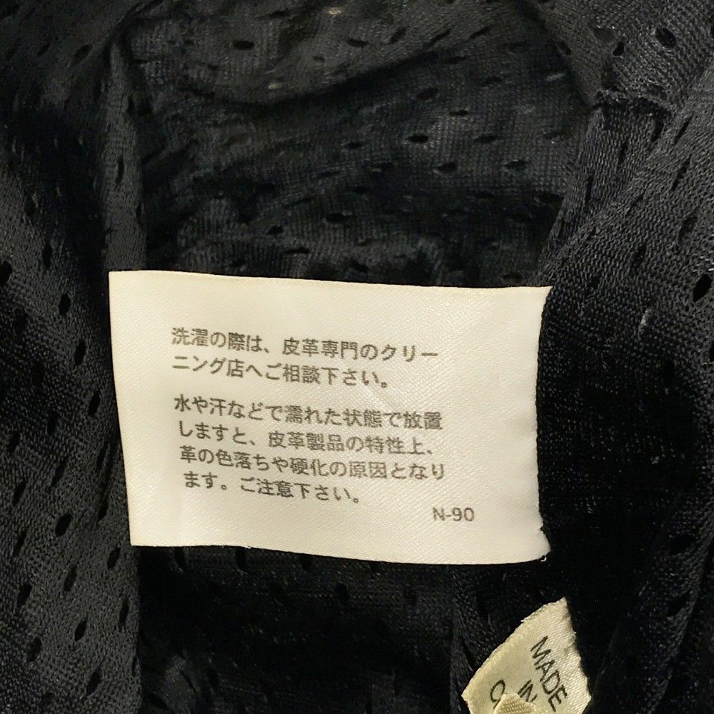 240101439875