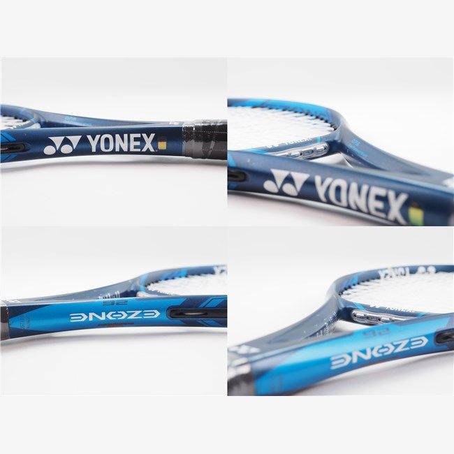 YONEX EZONE 26　ヨネックス　硬式テニスラケット　ジュニア用 YONEX EZONE26 イーゾーン26 ヨネックス 08EZ26G テニスラケット