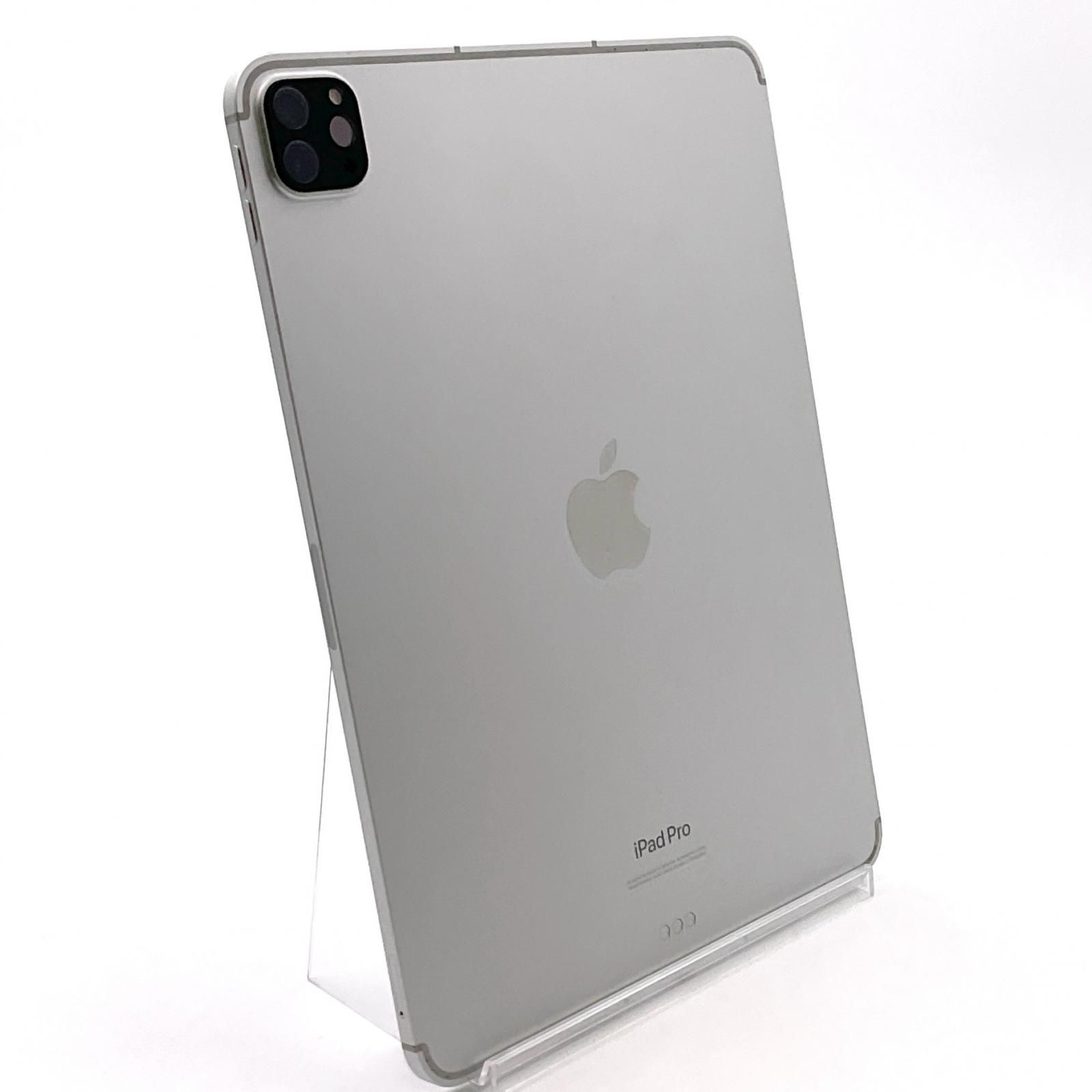 Apple iPad Pro 11インチ 第4世代 256GB シルバー WiFi Cellular Softbank 動作 済 全額返金保証 最速発送