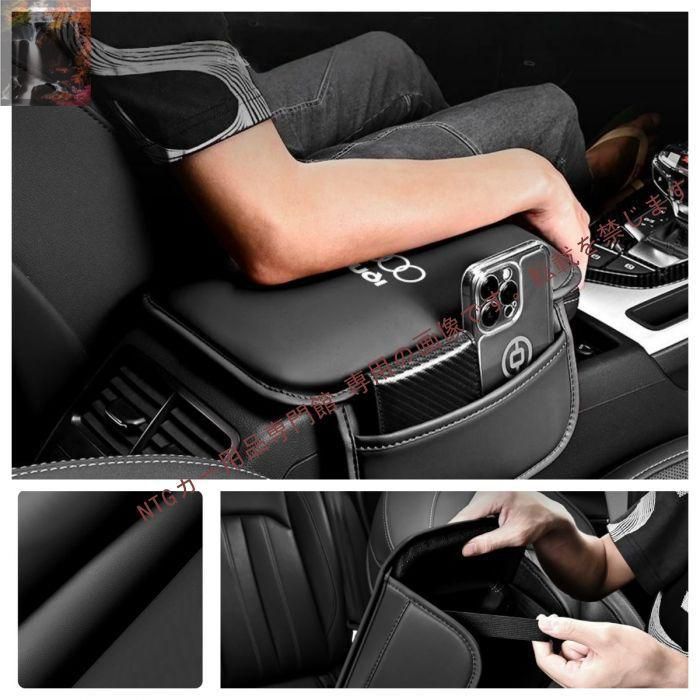 NISSAN P15 KICKS専用アームレスト ニッサン 新型キックス P15型 専用 アームレスト コンソールボックス