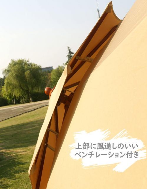 パラソル ガーデンパラソル 270cm uvカット 撥水 鉄製 ハンドル開閉 ビーチパラソル ガーデニング 庭 テラス アウトドア ビーチ キャンプ 日傘 折りたたみ 日よけ グリーン