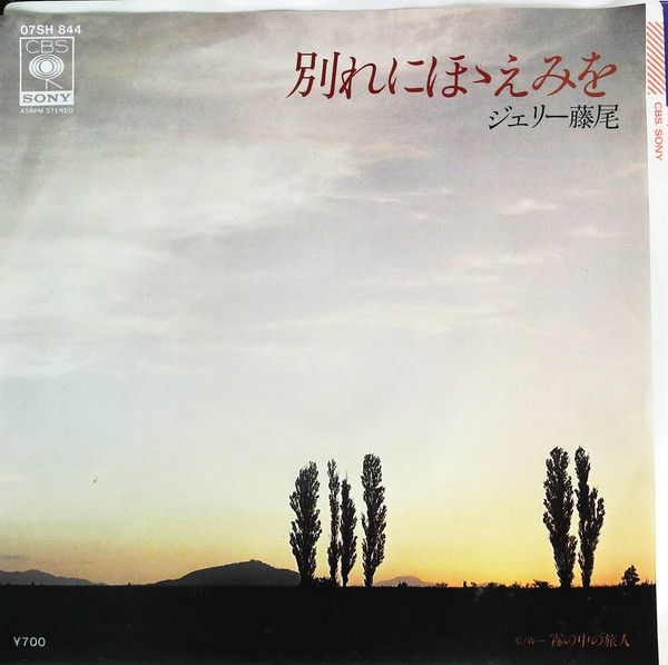 Cheb Hasni 2枚 レコード 未開封新品 566d23bb61a3c48e6c16c12fa69341