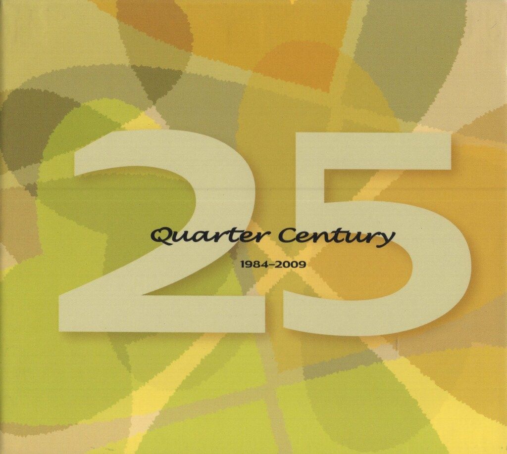 声優CD 小森まなみ HERTZ Quarter Century 1984-2009 - メルカリ