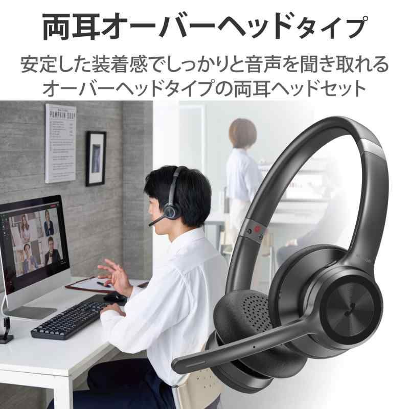 LBT-HSOH20BK