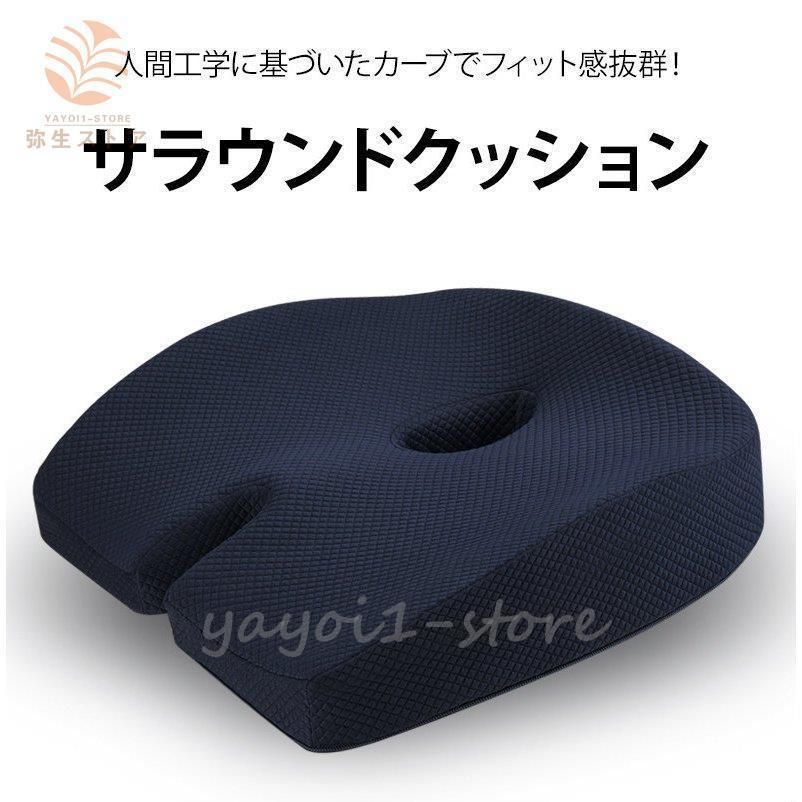 グレーおうち時間