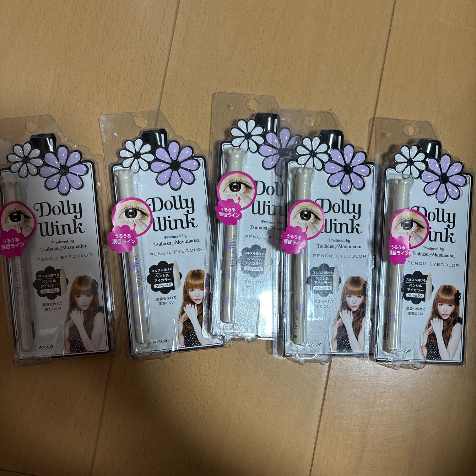 ドーリーウィンク ペンシルアイ クリーム ラメ 5本セット