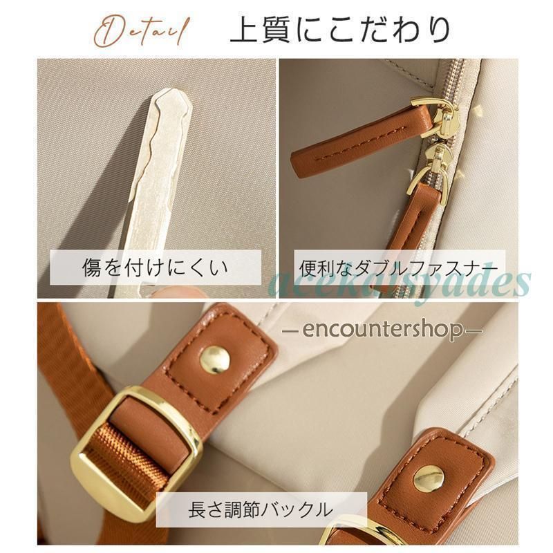 デイバッグ