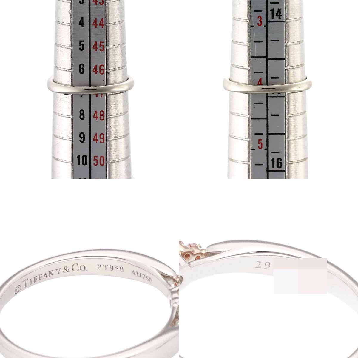 TIFFANY&Co. ティファニー ハーモニー ダイヤモンド ピンク 